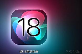 江南app平台下载安卓版截图3